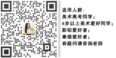 LOL外围平台微信